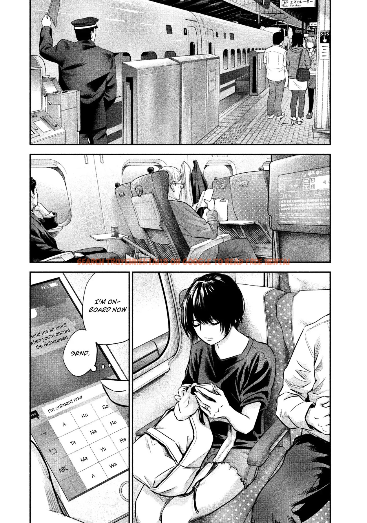 Read Hentai Image 4 704 in comic Hare-kon. - Chapter 163 - hentaitnt.net