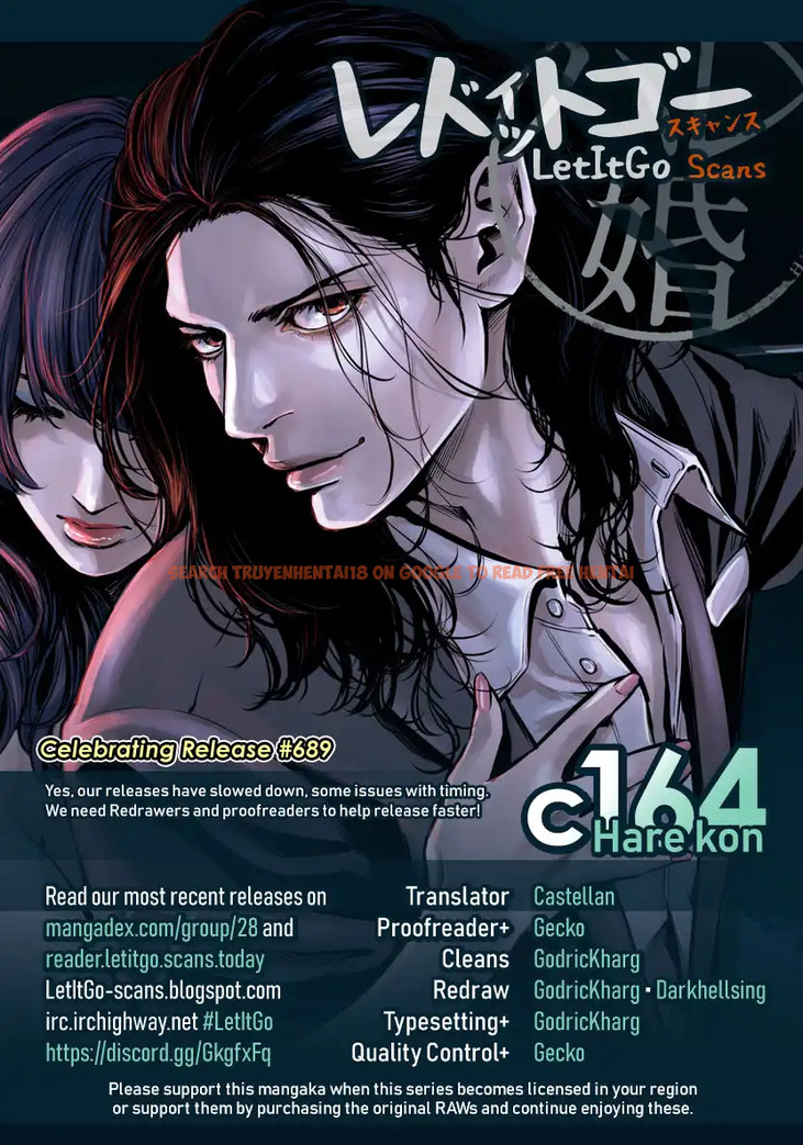 Read Hentai Image 1 704 in comic Hare-kon. - Chapter 164 - hentaitnt.net