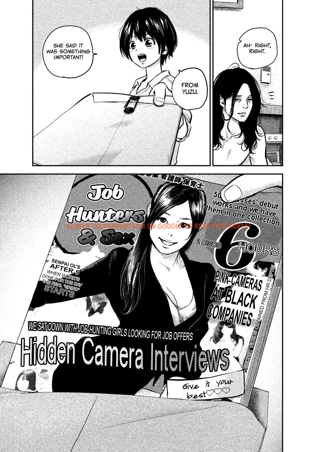 Read Hentai Image 7 704 in comic Hare-kon. - Chapter 164 - hentaitnt.net