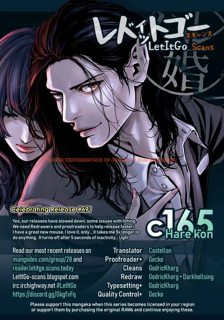 Read Hentai Image 1 704 in comic Hare-kon. - Chapter 165 - hentaitnt.net