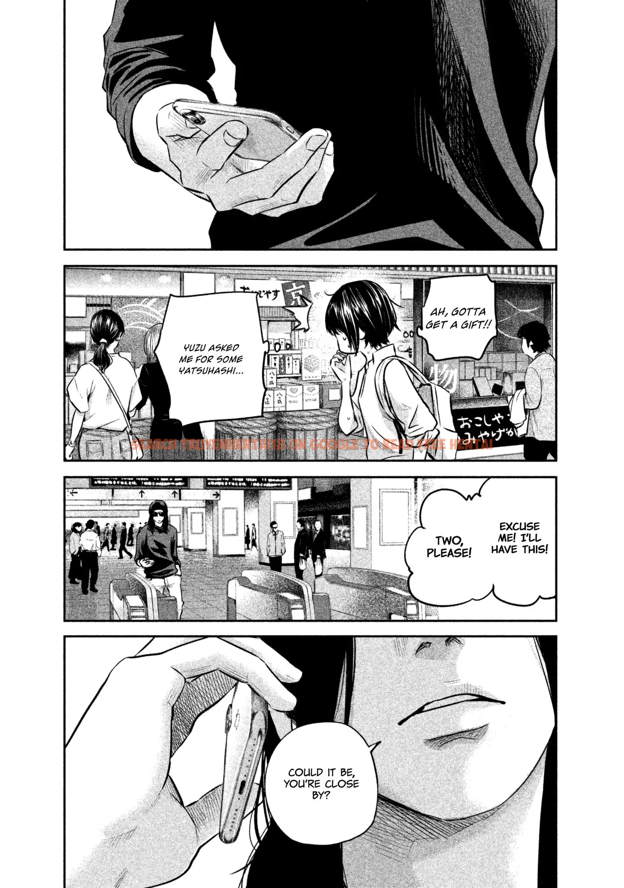 Read Hentai Image 18 704 in comic Hare-kon. - Chapter 165 - hentaitnt.net