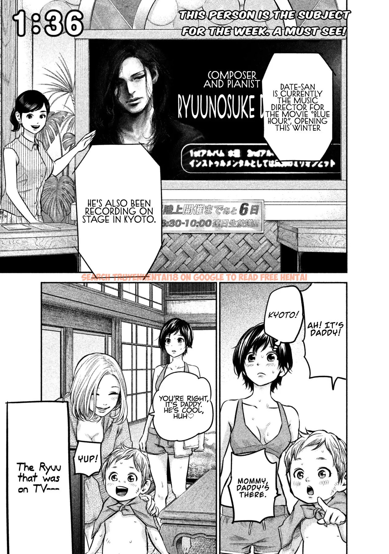 Read Hentai Image 13 704 in comic Hare-kon. - Chapter 166 - hentaitnt.net