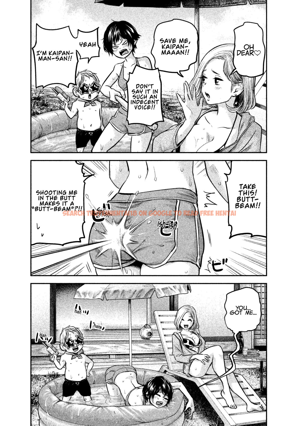 Read Hentai Image 5 704 in comic Hare-kon. - Chapter 166 - hentaitnt.net