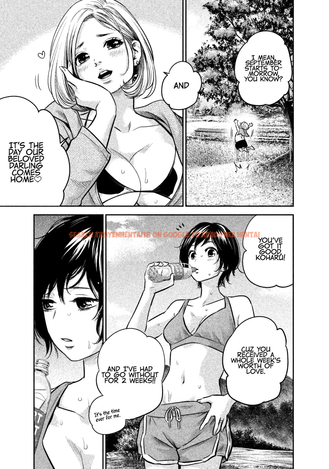 Read Hentai Image 7 704 in comic Hare-kon. - Chapter 166 - hentaitnt.net