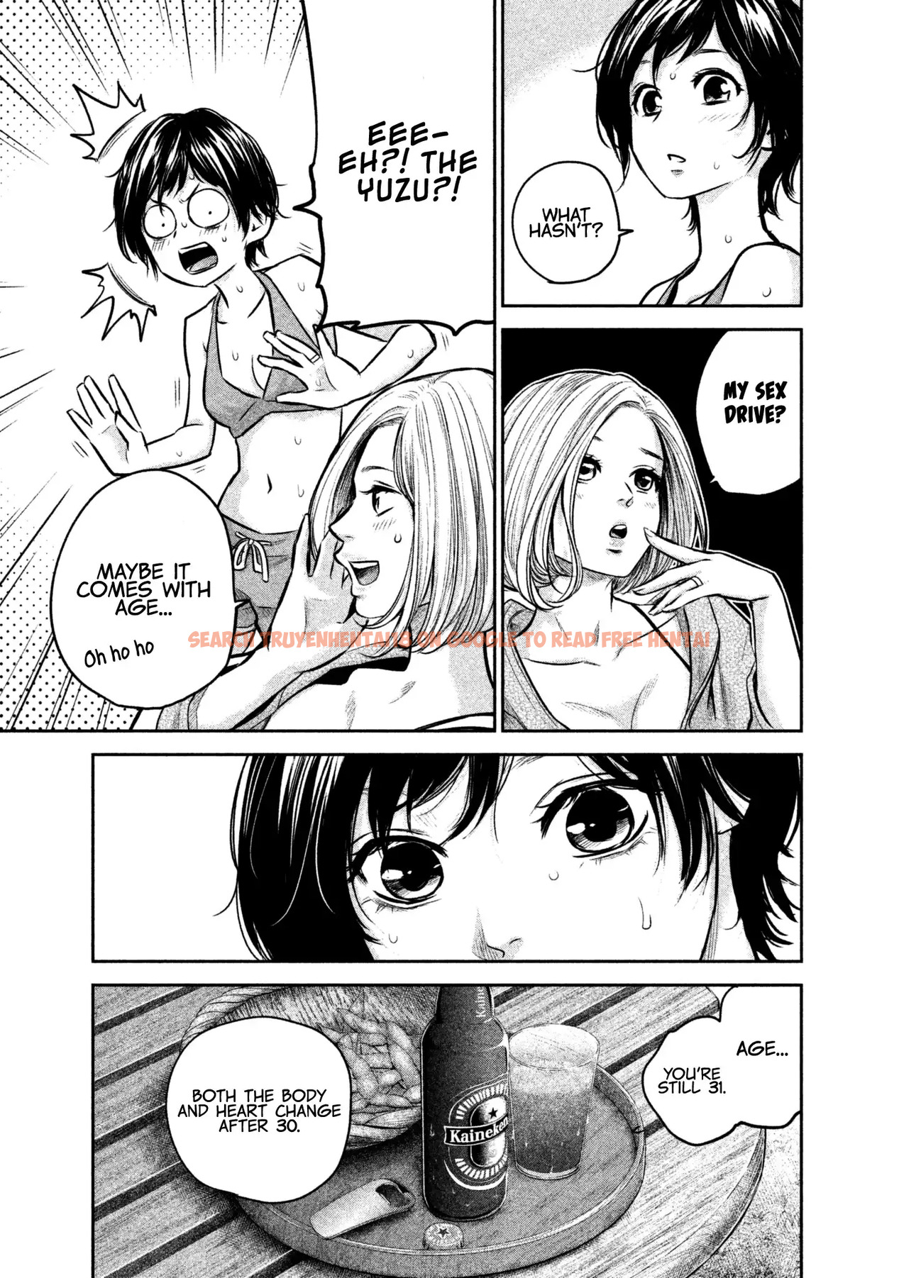 Read Hentai Image 9 704 in comic Hare-kon. - Chapter 166 - hentaitnt.net