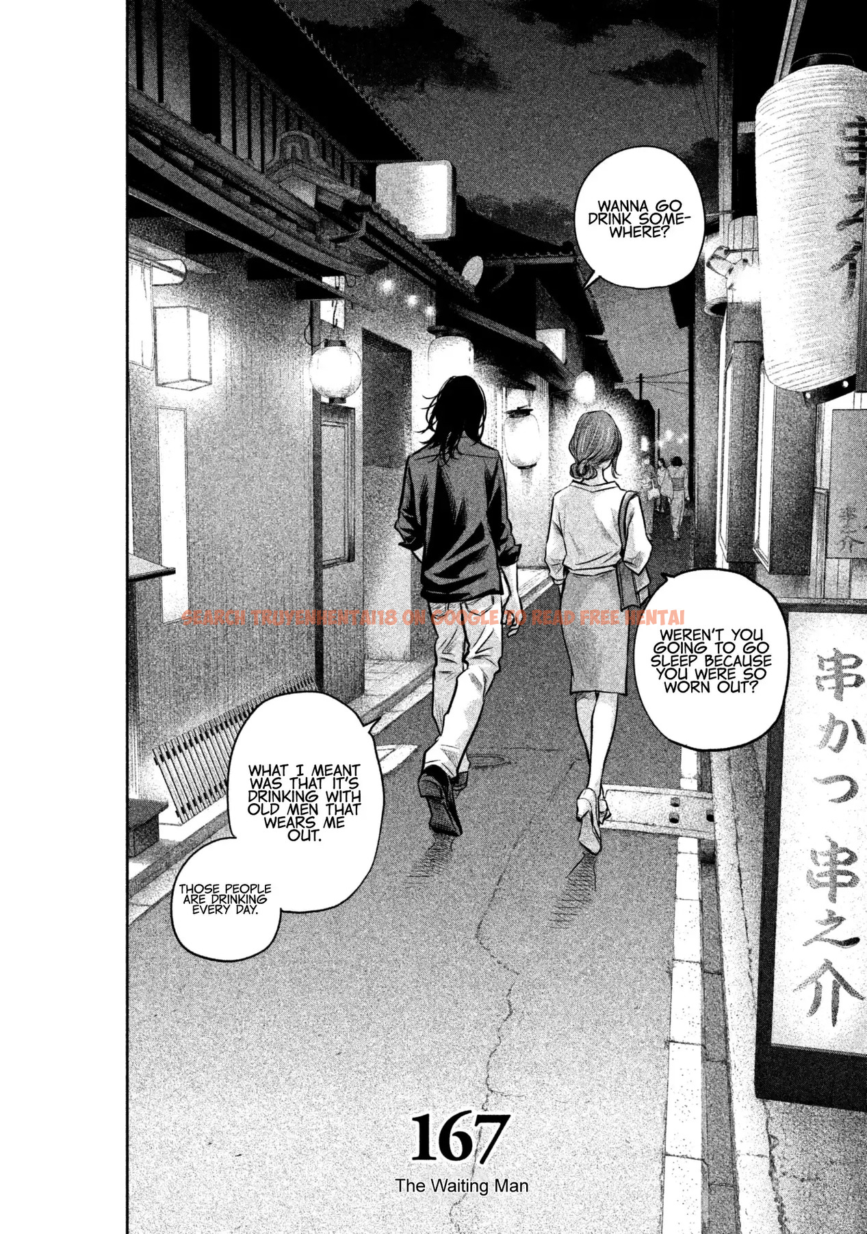 Read Hentai Image 4 704 in comic Hare-kon. - Chapter 167 - hentaitnt.net