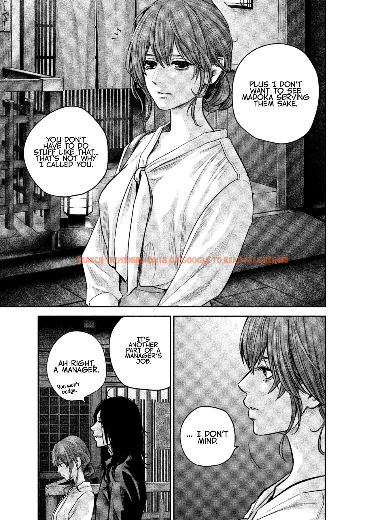 Read Hentai Image 5 704 in comic Hare-kon. - Chapter 167 - hentaitnt.net