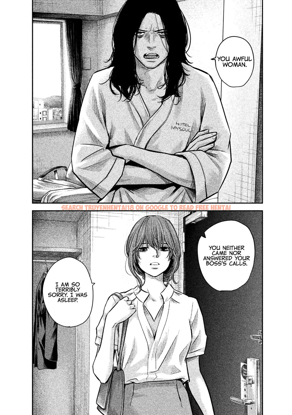 Read Hentai Image 10 701 in comic Hare-kon. - Chapter 168 - hentaitnt.net