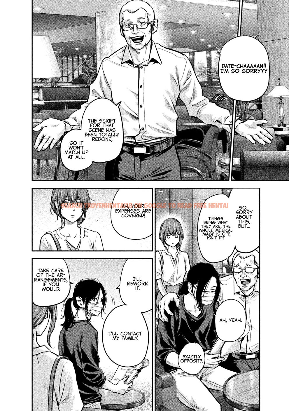 Read Hentai Image 16 704 in comic Hare-kon. - Chapter 168 - hentaitnt.net