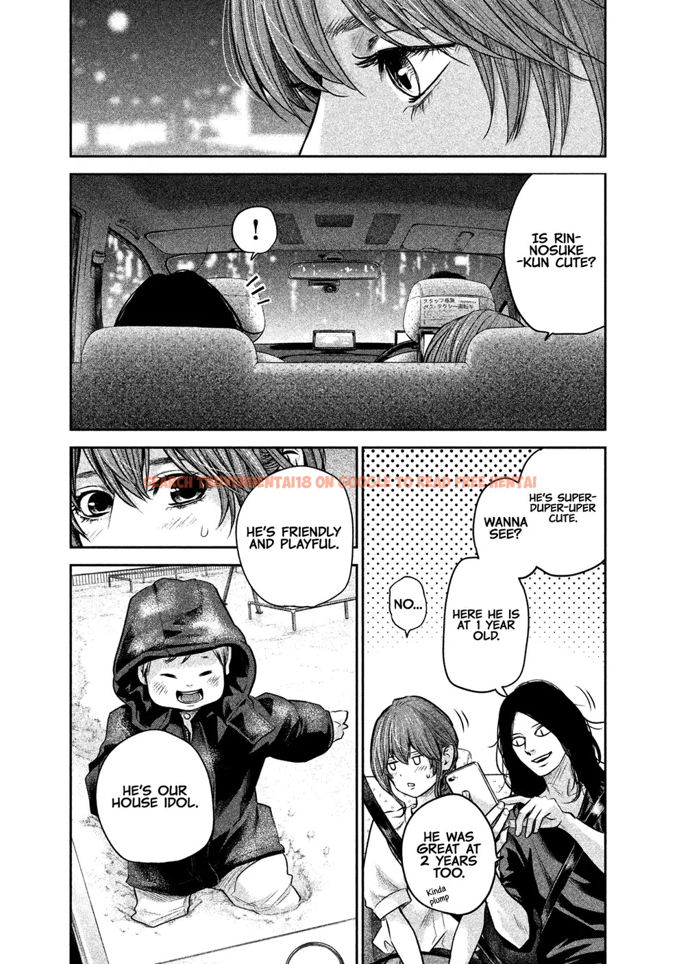 Read Hentai Image 21 704 in comic Hare-kon. - Chapter 168 - hentaitnt.net