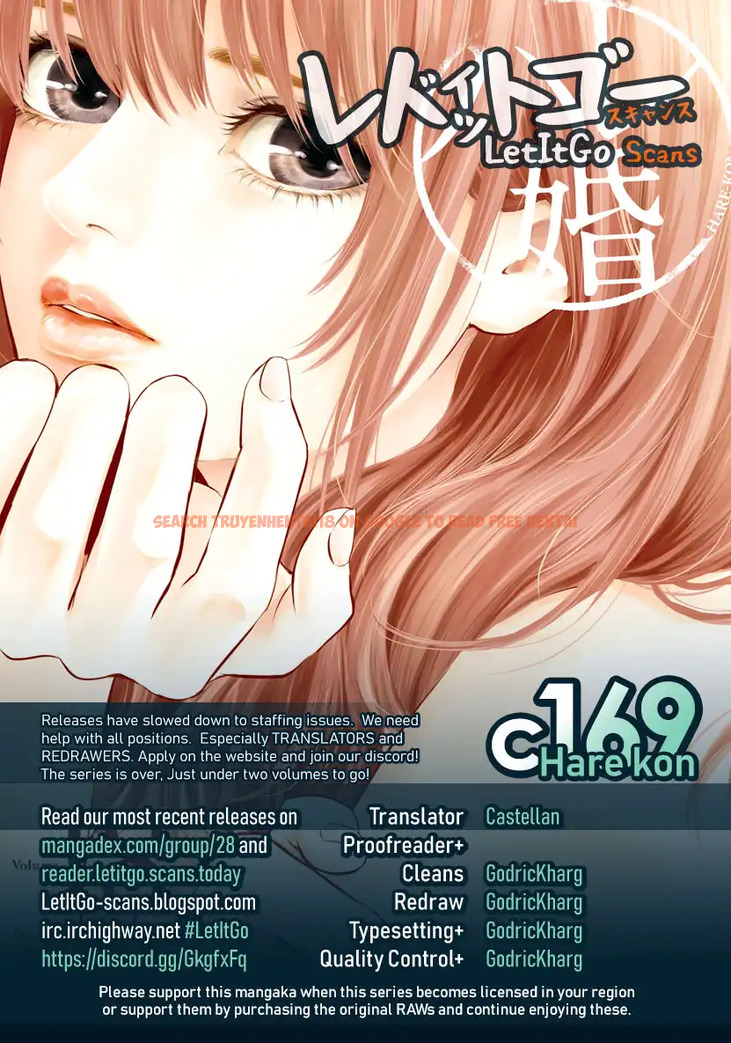 Read Hentai Image 1 700 in comic Hare-kon. - Chapter 169 - hentaitnt.net