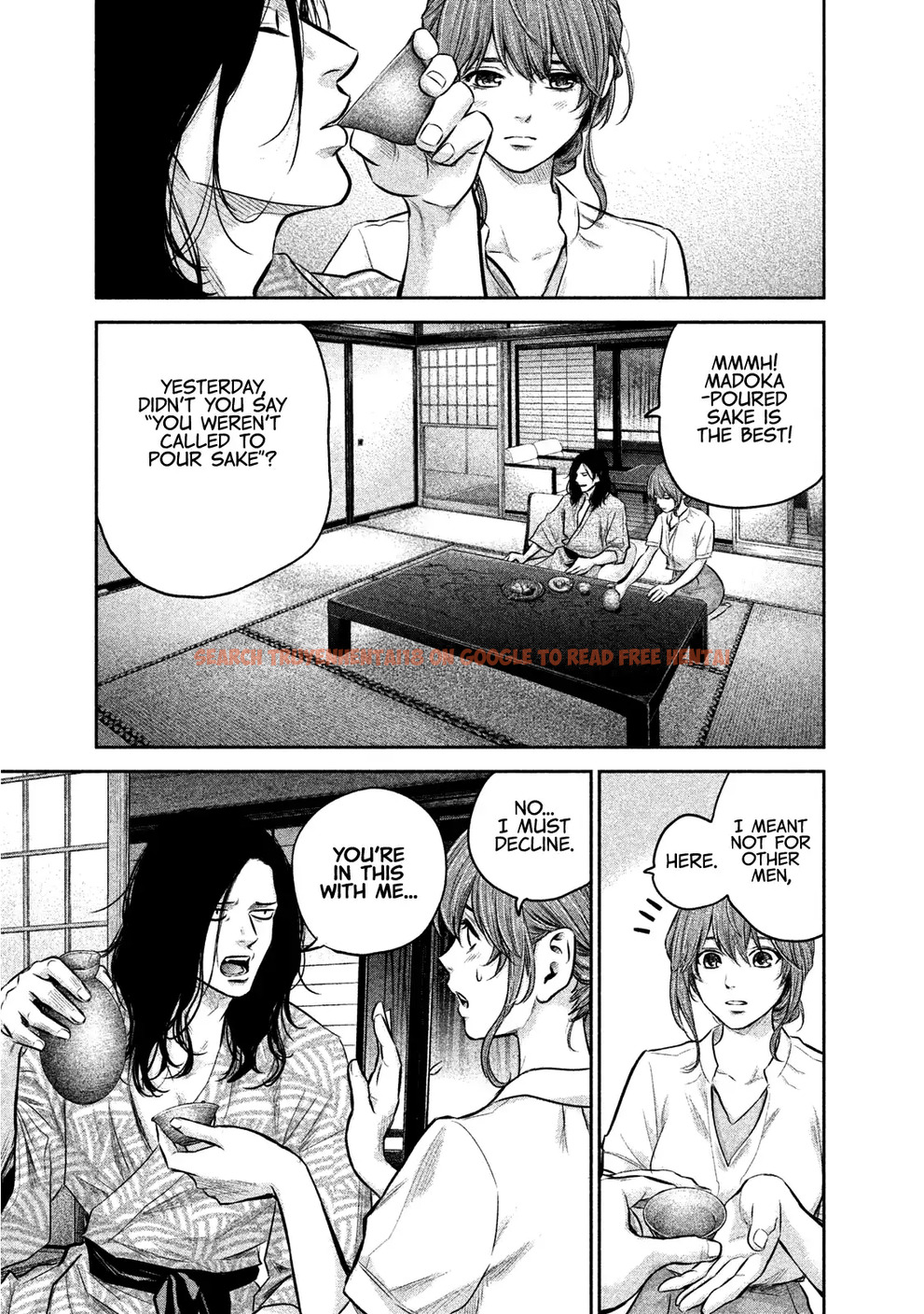 Read Hentai Image 10 700 in comic Hare-kon. - Chapter 169 - hentaitnt.net