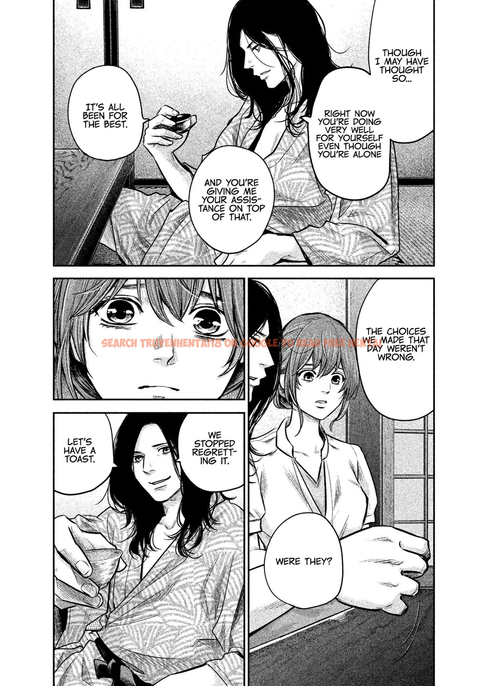 Read Hentai Image 17 700 in comic Hare-kon. - Chapter 169 - hentaitnt.net