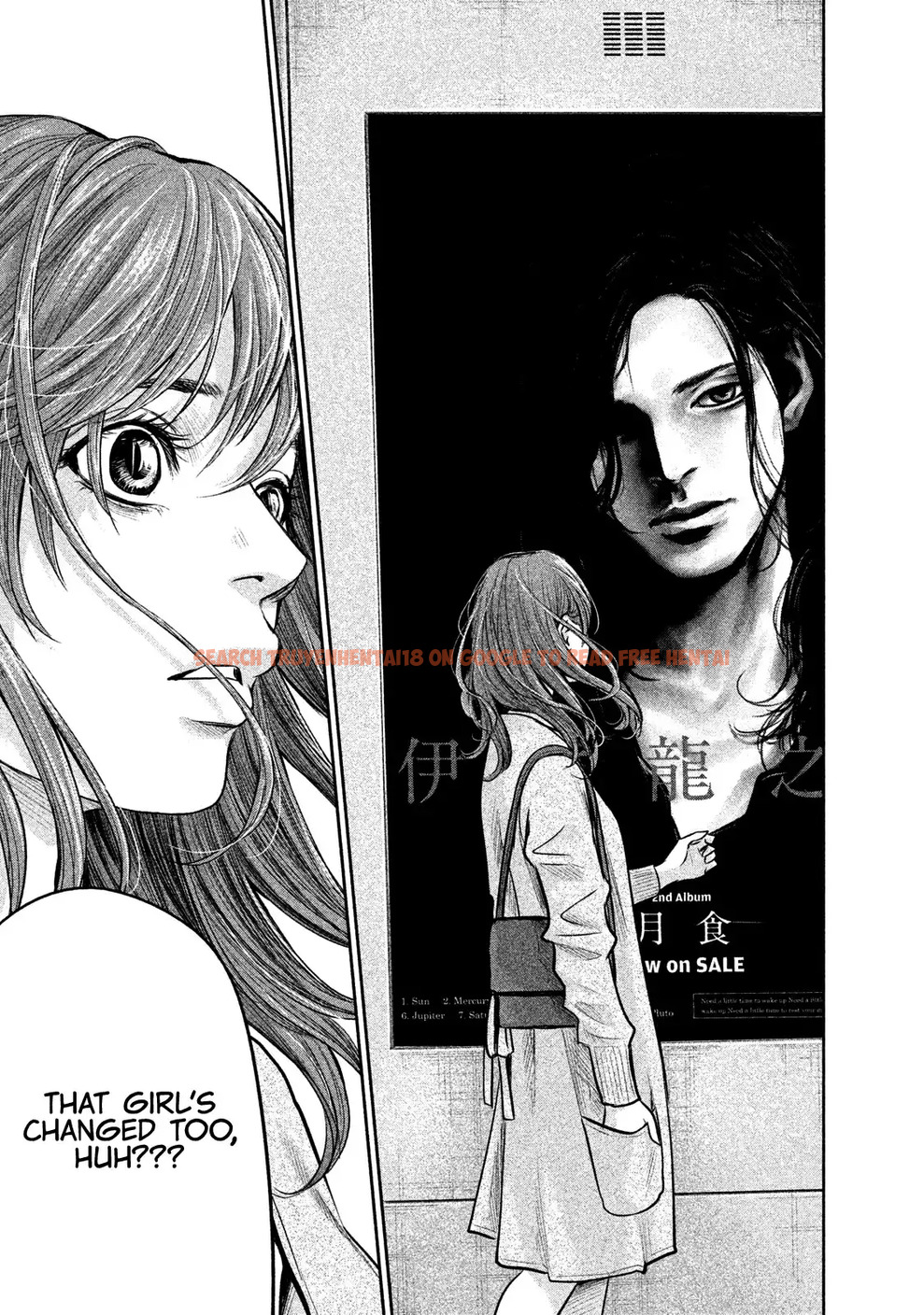 Read Hentai Image 14 700 in comic Hare-kon. - Chapter 171 - hentaitnt.net