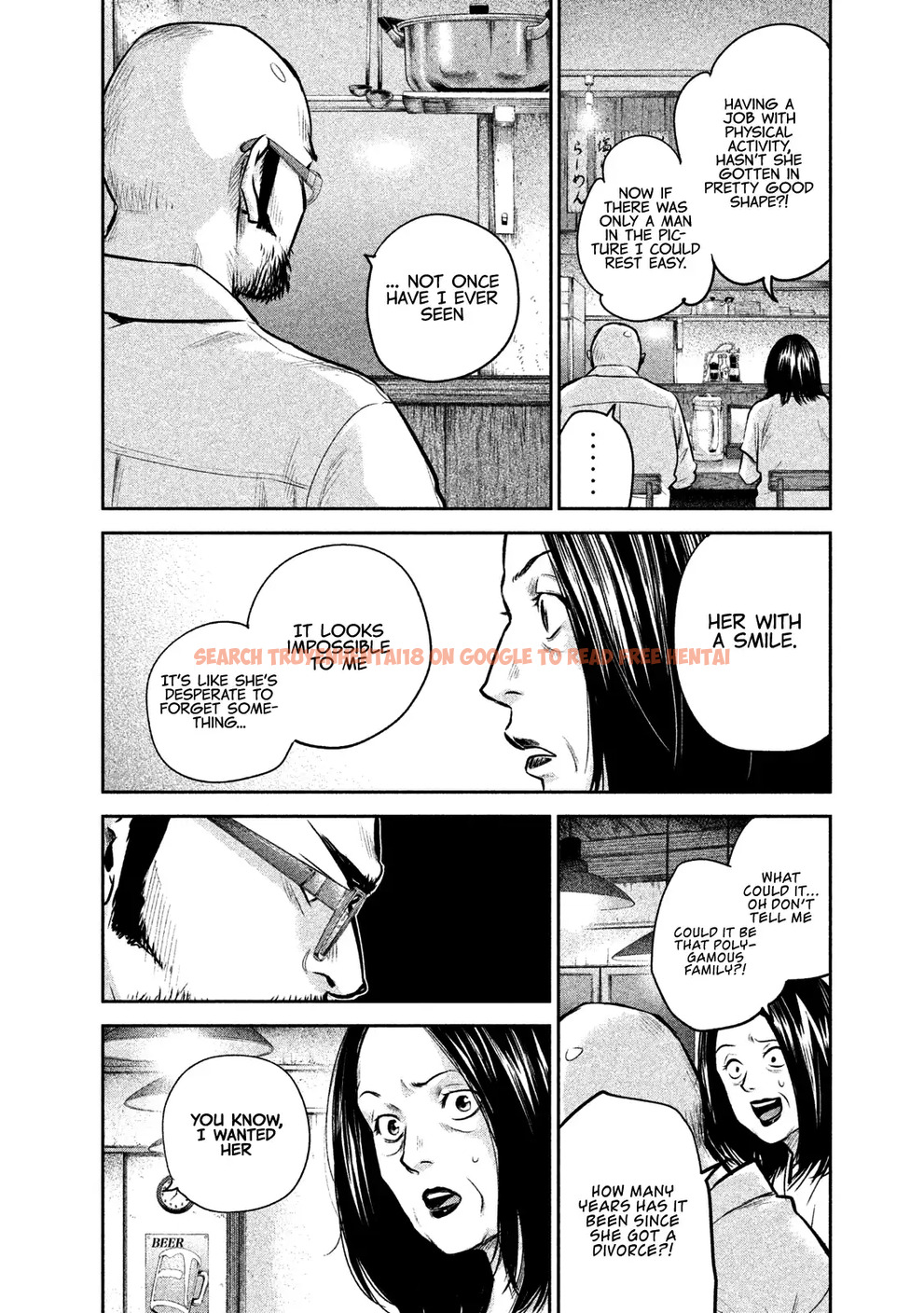 Read Hentai Image 15 700 in comic Hare-kon. - Chapter 171 - hentaitnt.net
