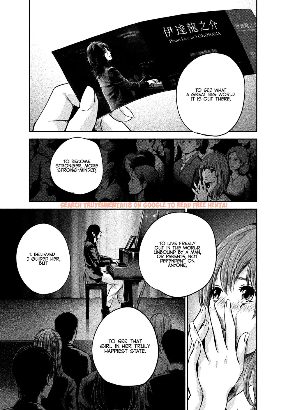 Read Hentai Image 16 700 in comic Hare-kon. - Chapter 171 - hentaitnt.net