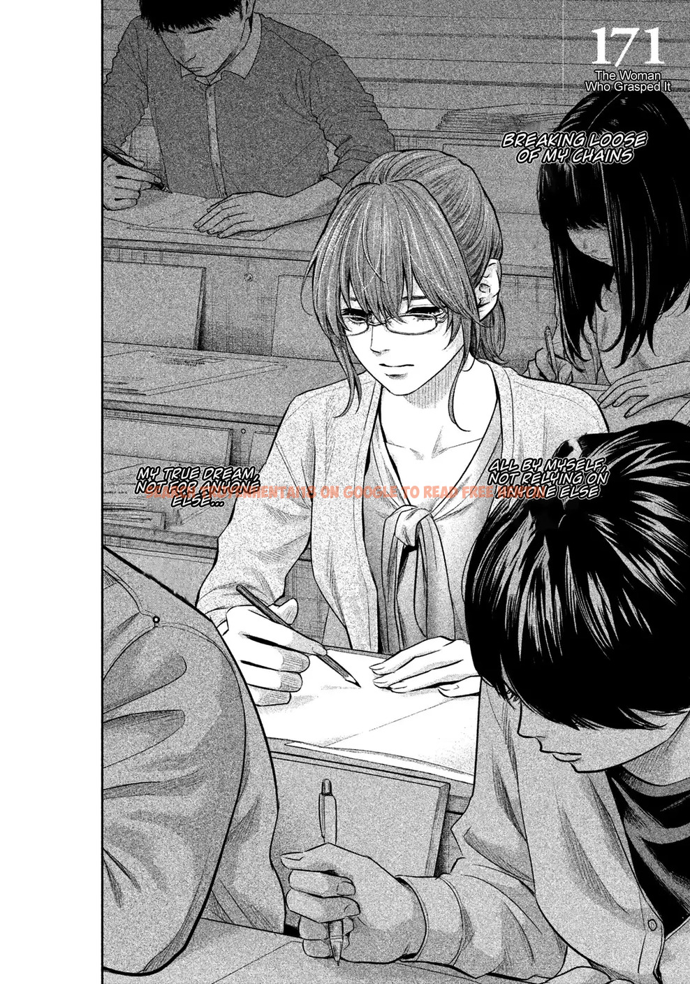 Read Hentai Image 5 700 in comic Hare-kon. - Chapter 171 - hentaitnt.net