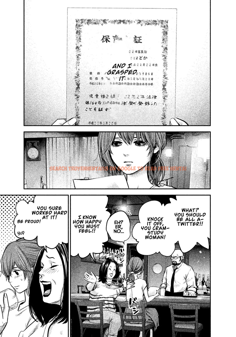 Read Hentai Image 6 700 in comic Hare-kon. - Chapter 171 - hentaitnt.net