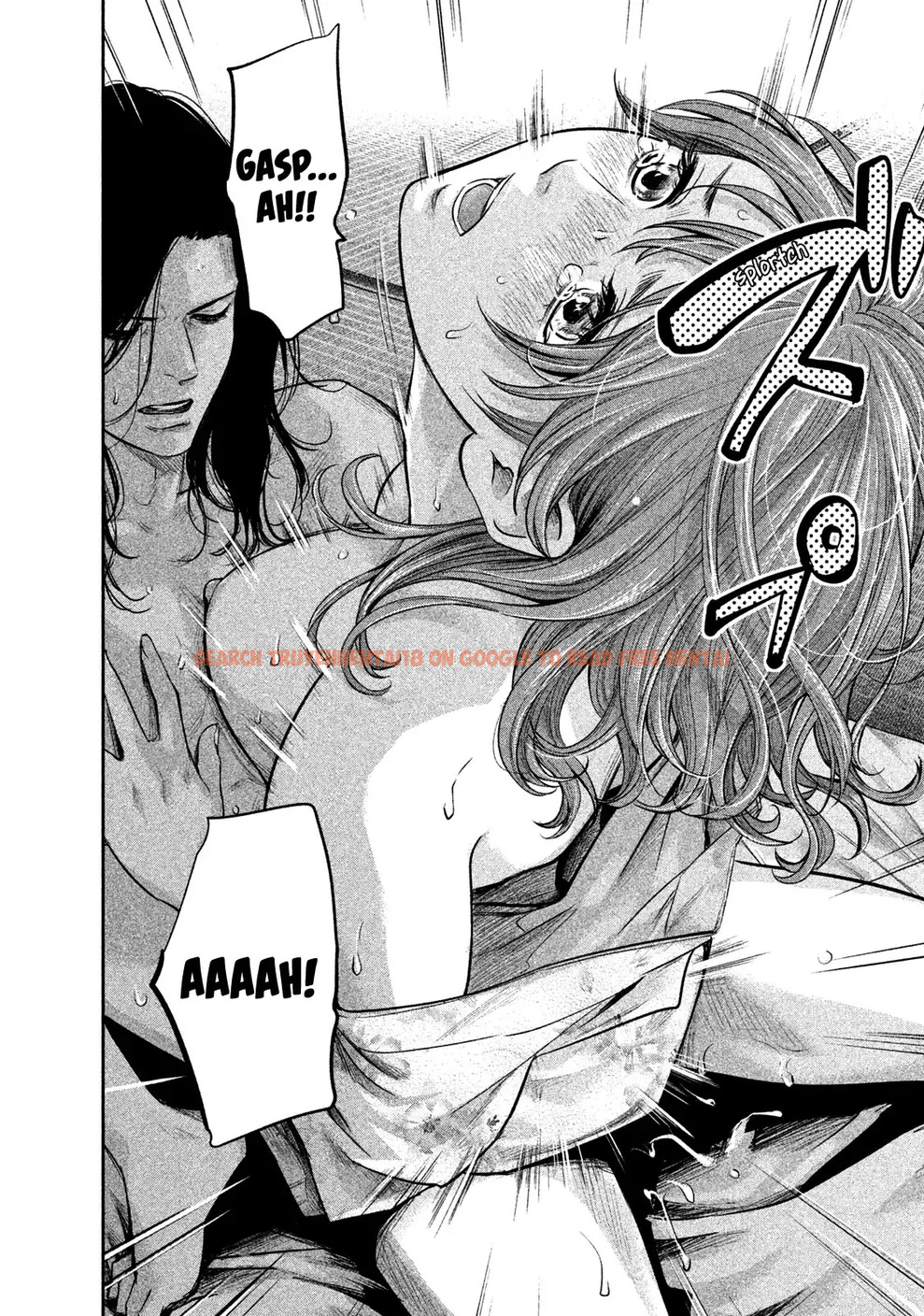 Read Hentai Image 17 700 in comic Hare-kon. - Chapter 172 - hentaitnt.net