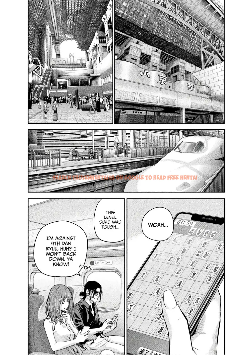 Read Hentai Image 11 697 in comic Hare-kon. - Chapter 173 - hentaitnt.net