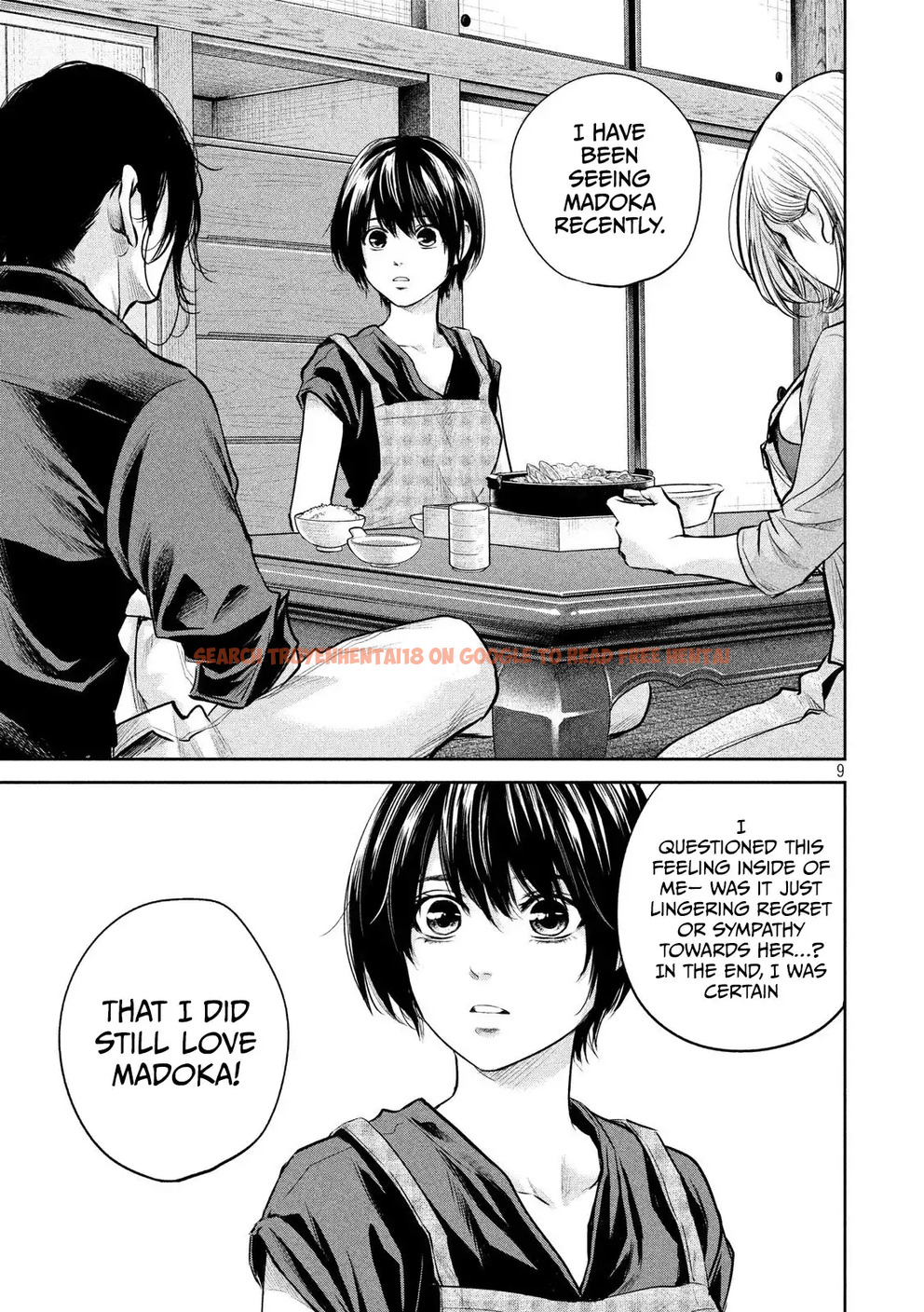 Read Hentai Image 10 697 in comic Hare-kon. - Chapter 174 - hentaitnt.net