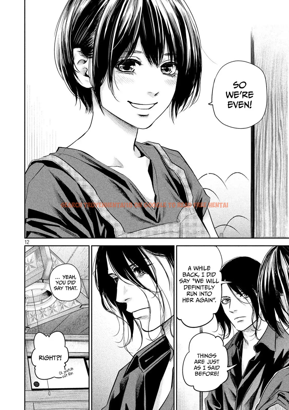 Read Hentai Image 13 697 in comic Hare-kon. - Chapter 174 - hentaitnt.net