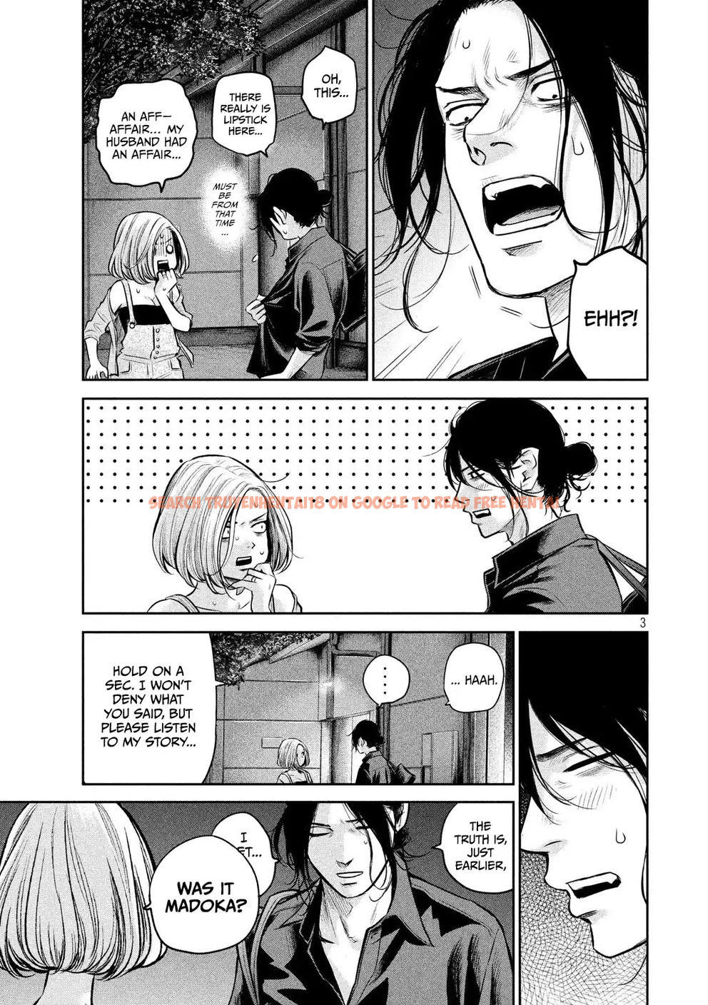Read Hentai Image 4 697 in comic Hare-kon. - Chapter 174 - hentaitnt.net