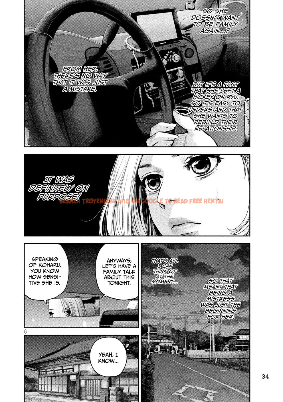 Read Hentai Image 7 697 in comic Hare-kon. - Chapter 174 - hentaitnt.net