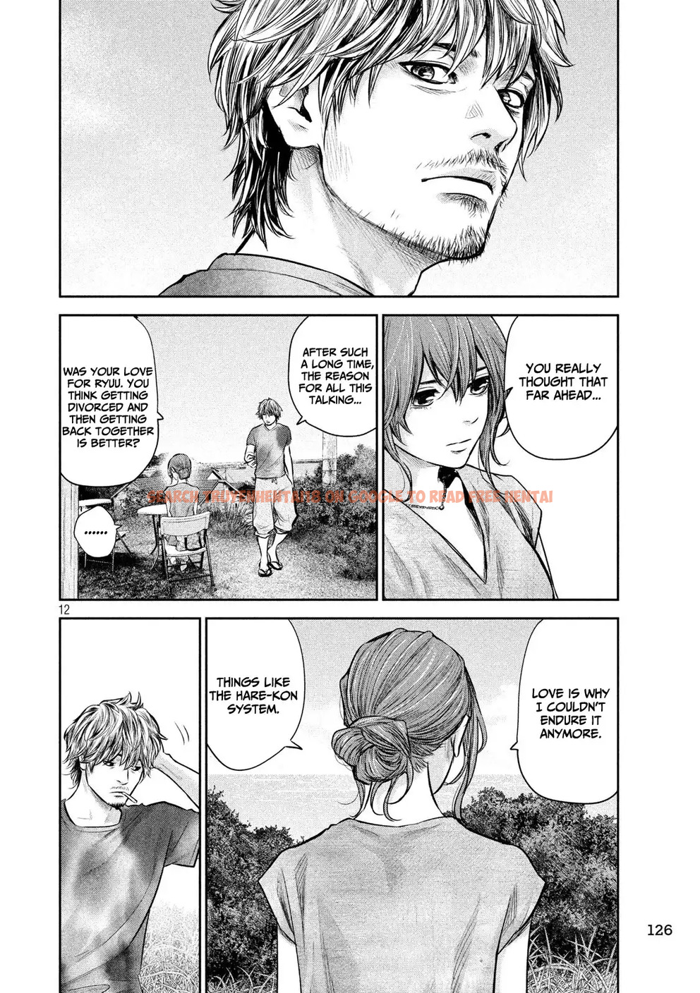 Read Hentai Image 13 697 in comic Hare-kon. - Chapter 175 - hentaitnt.net