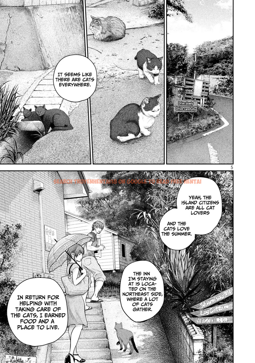 Read Hentai Image 6 697 in comic Hare-kon. - Chapter 175 - hentaitnt.net