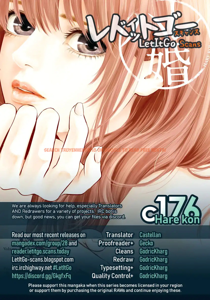 Read Hentai Image 1 697 in comic Hare-kon. - Chapter 176 - hentaitnt.net