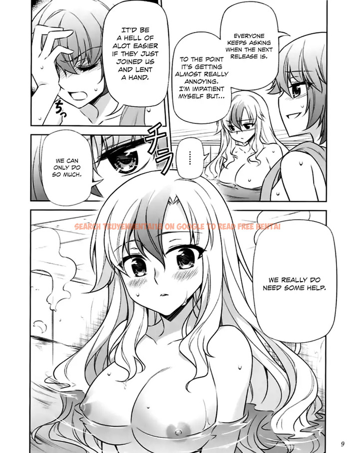 Read Hentai Image 2 697 in comic Hare-kon. - Chapter 176 - hentaitnt.net