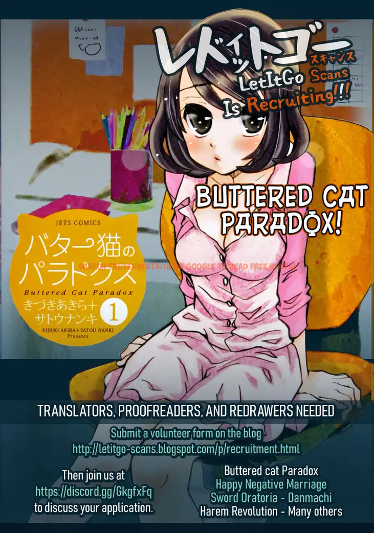 Read Hentai Image 3 697 in comic Hare-kon. - Chapter 176 - hentaitnt.net