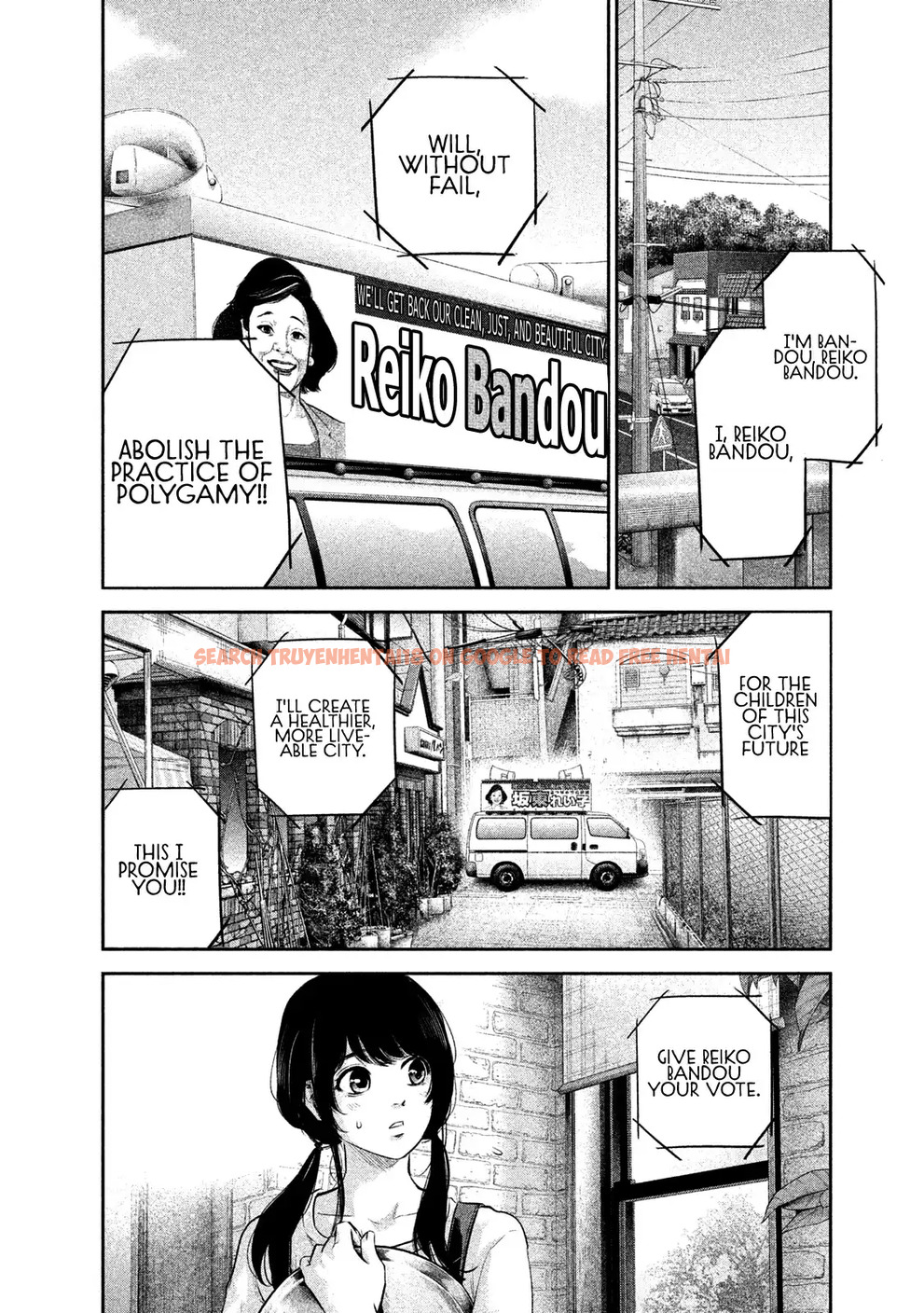 Read Hentai Image 5 696 in comic Hare-kon. - Chapter 177 - hentaitnt.net