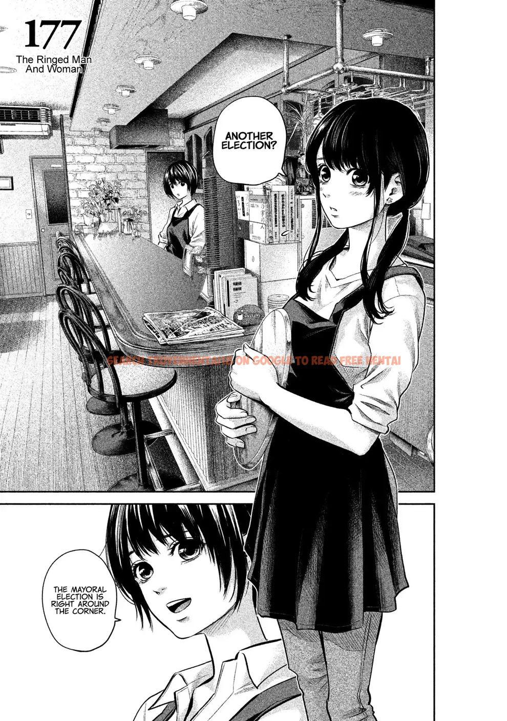 Read Hentai Image 6 696 in comic Hare-kon. - Chapter 177 - hentaitnt.net