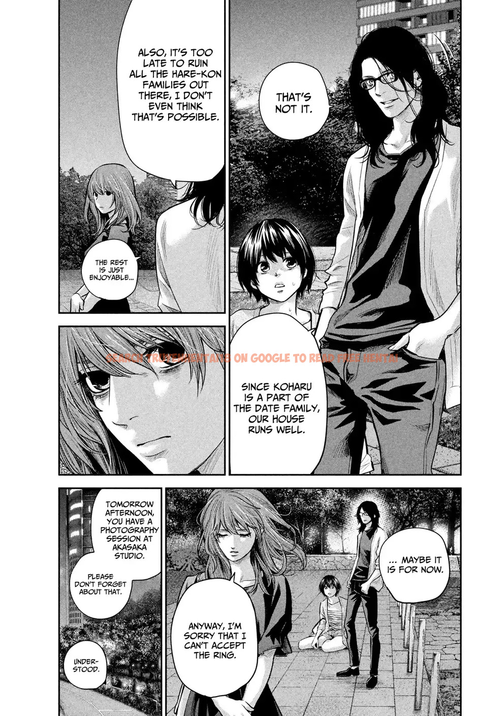 Read Hentai Image 15 693 in comic Hare-kon. - Chapter 178 - hentaitnt.net