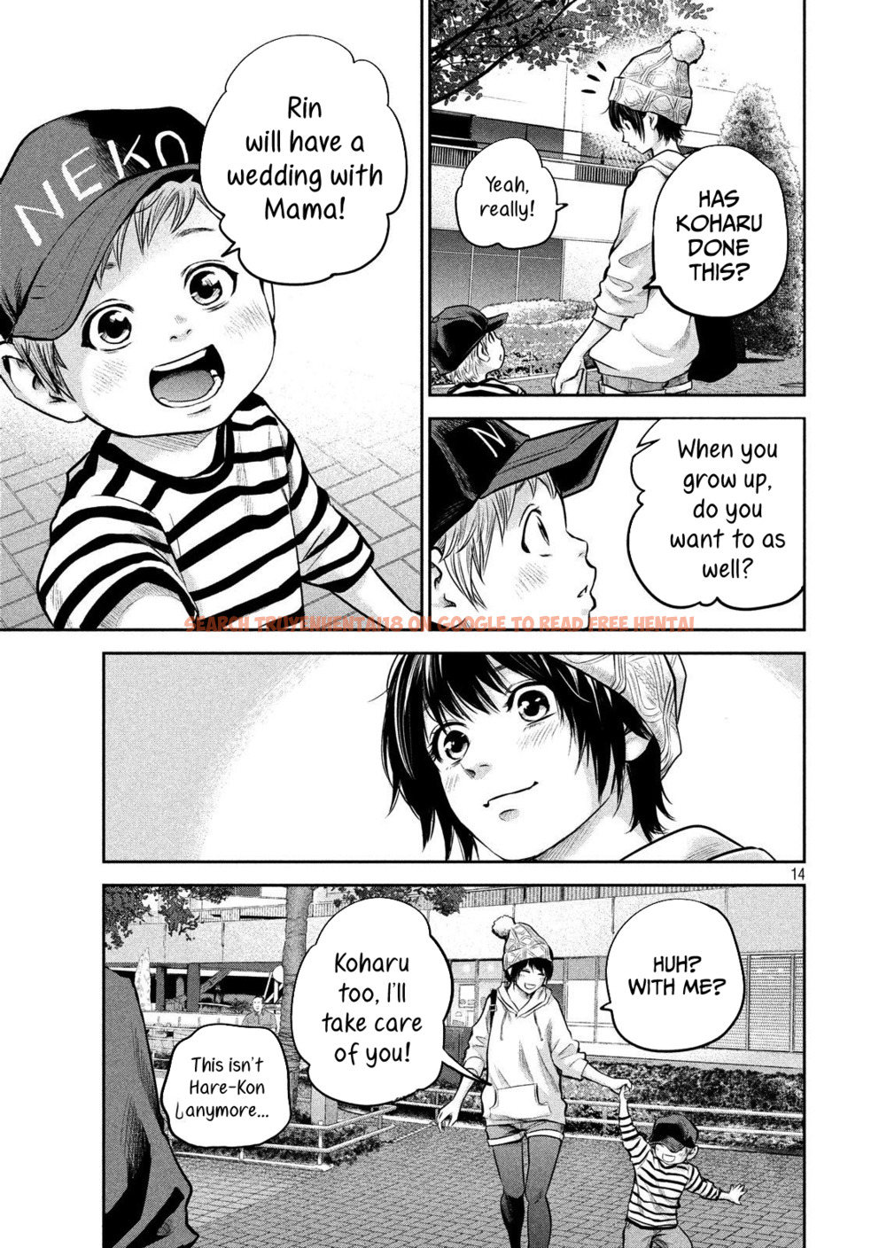 Read Hentai Image 15 326 in comic Hare-kon. - Chapter 179 - hentaitnt.net