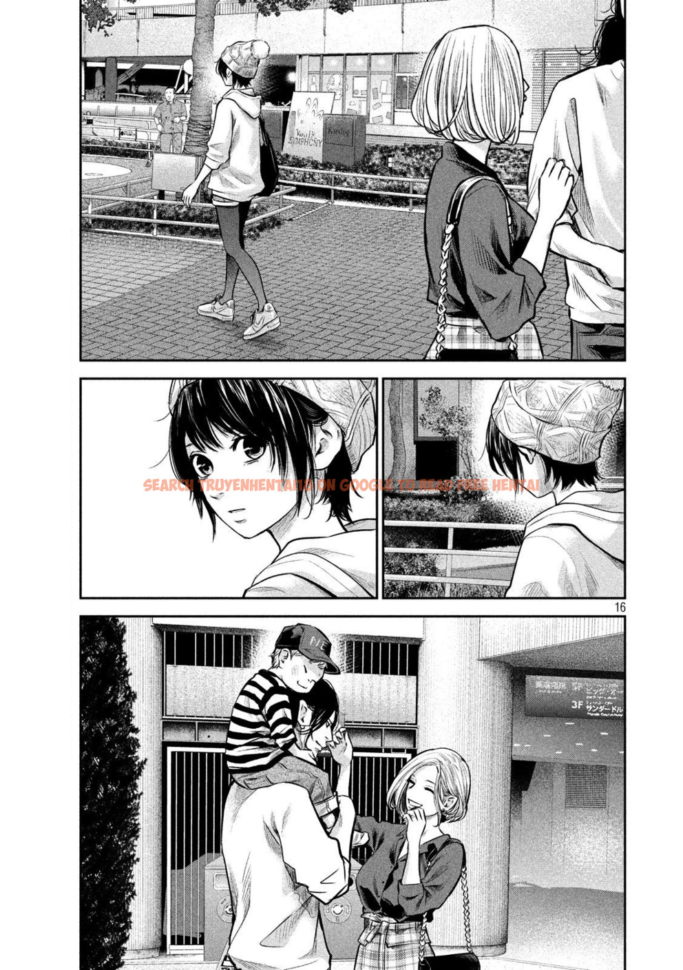 Read Hentai Image 17 326 in comic Hare-kon. - Chapter 179 - hentaitnt.net