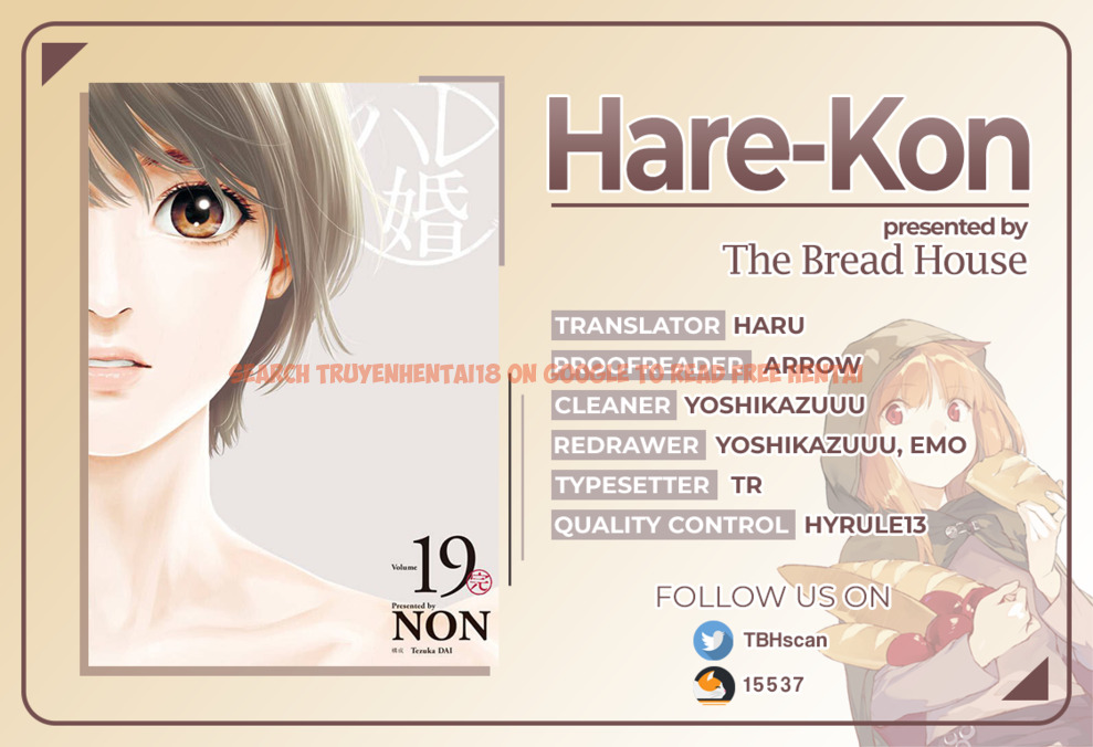 Read Hentai Image 1 326 in comic Hare-kon. - Chapter 180 - hentaitnt.net