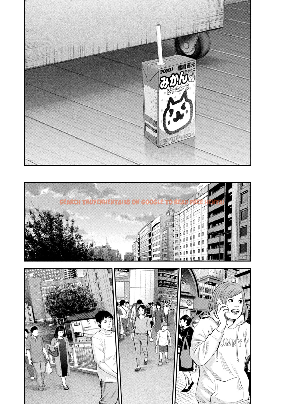 Read Hentai Image 11 326 in comic Hare-kon. - Chapter 180 - hentaitnt.net