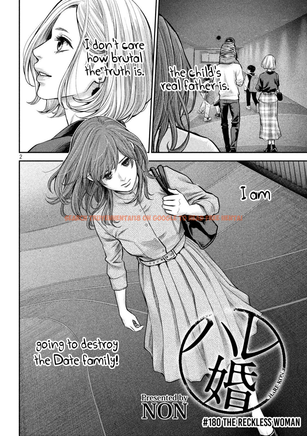 Read Hentai Image 3 326 in comic Hare-kon. - Chapter 180 - hentaitnt.net