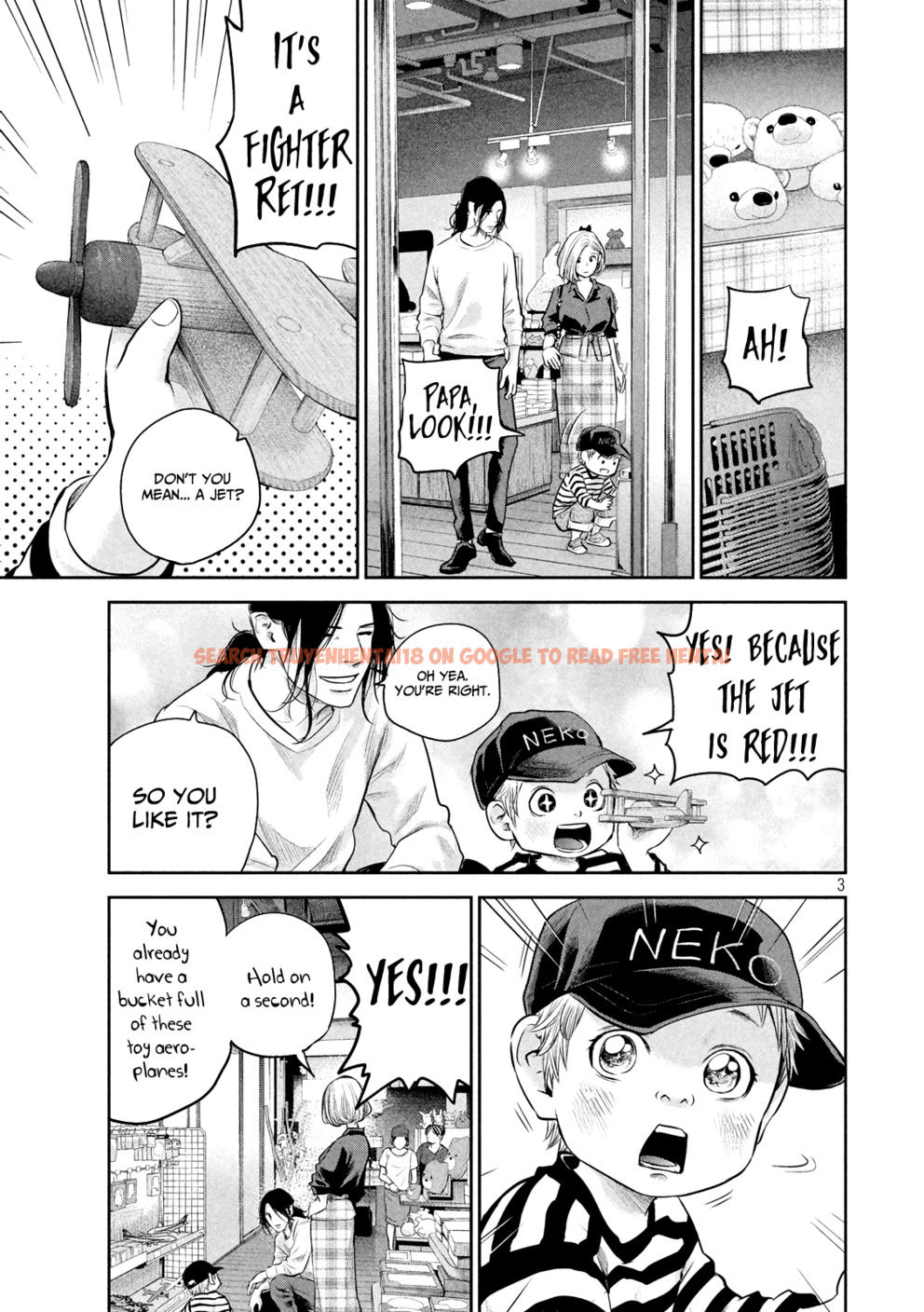 Read Hentai Image 4 326 in comic Hare-kon. - Chapter 180 - hentaitnt.net