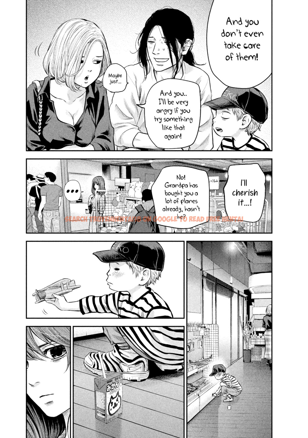 Read Hentai Image 5 326 in comic Hare-kon. - Chapter 180 - hentaitnt.net