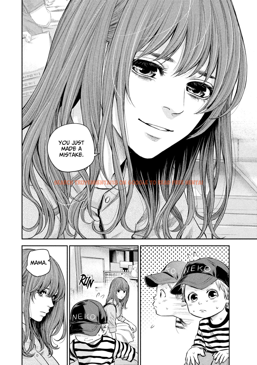 Read Hentai Image 9 326 in comic Hare-kon. - Chapter 180 - hentaitnt.net