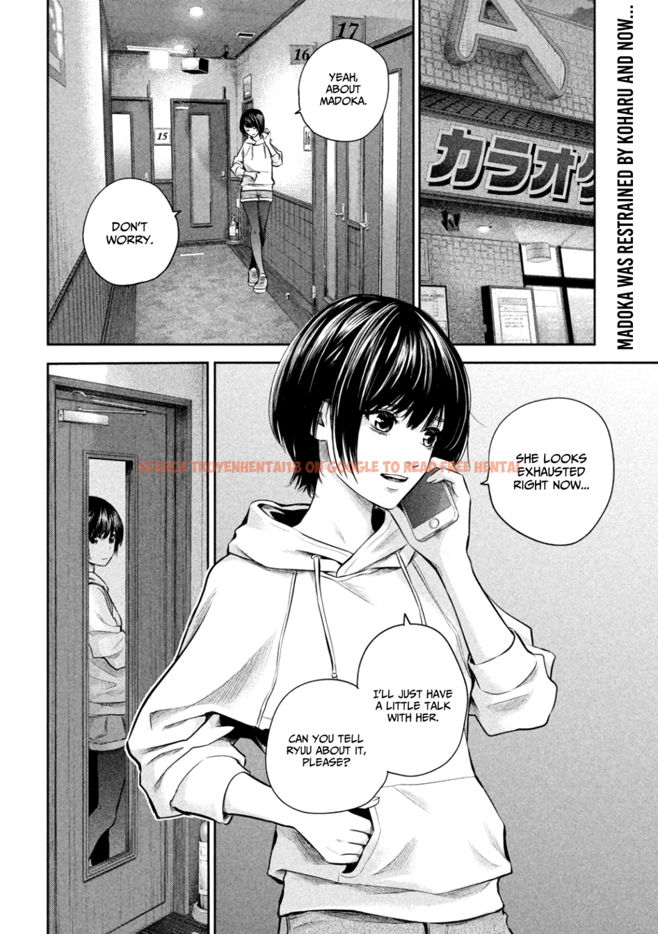 Read Hentai Image 3 695 in comic Hare-kon. - Chapter 181 - hentaitnt.net