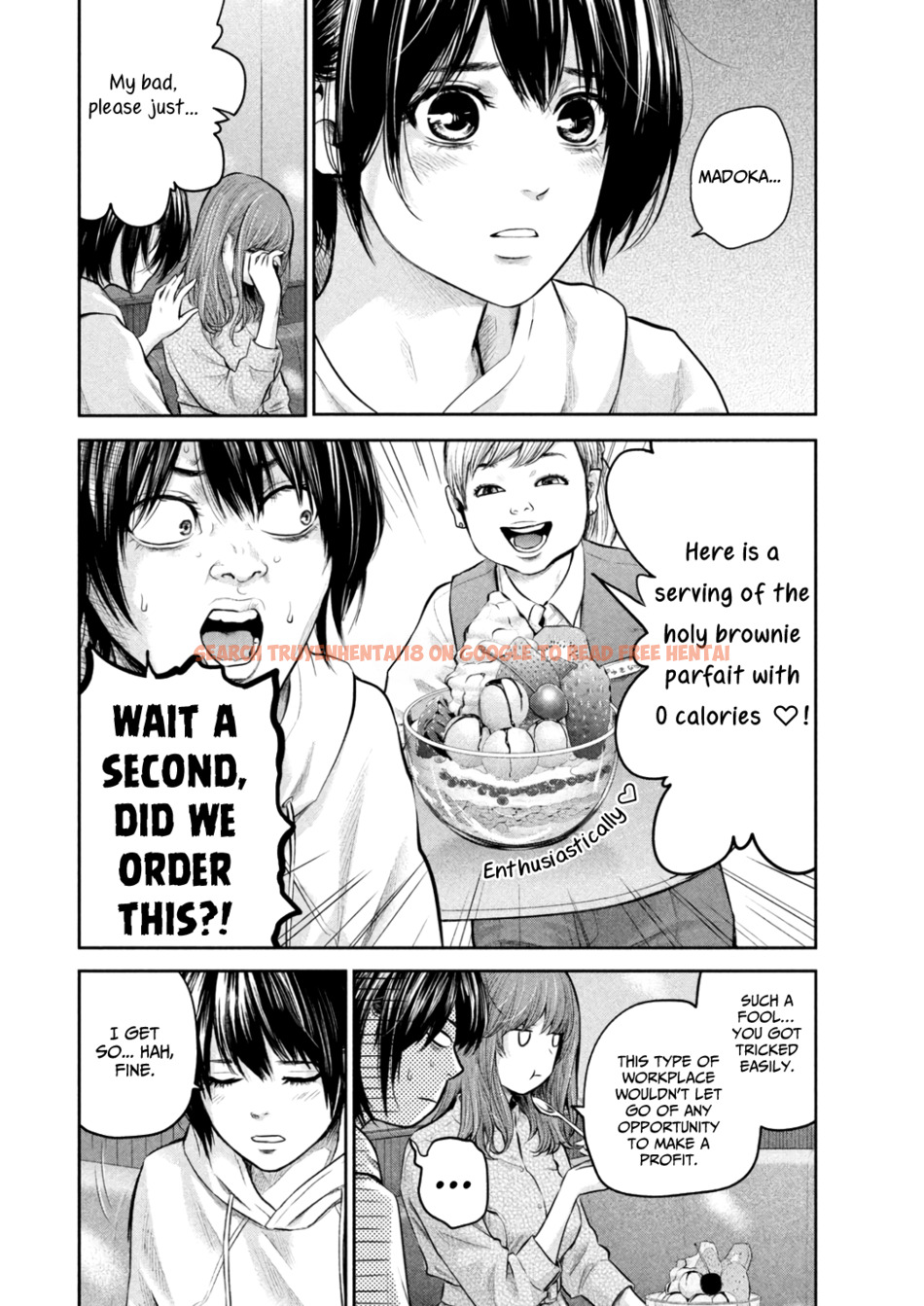Read Hentai Image 9 695 in comic Hare-kon. - Chapter 181 - hentaitnt.net