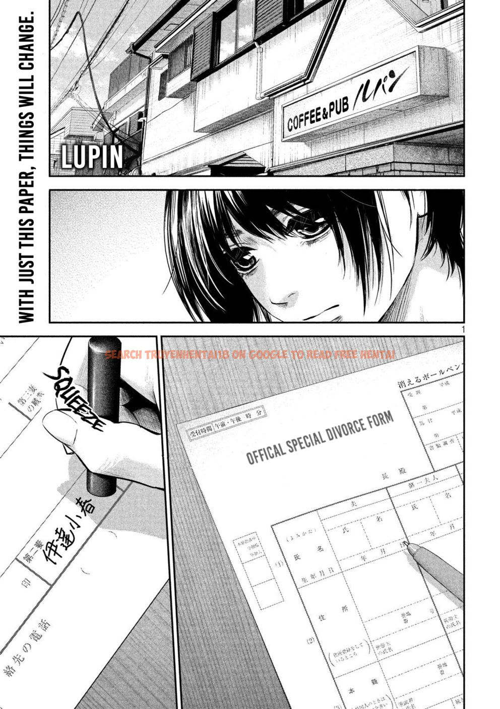 Read Hentai Image 2 695 in comic Hare-kon. - Chapter 182 - hentaitnt.net