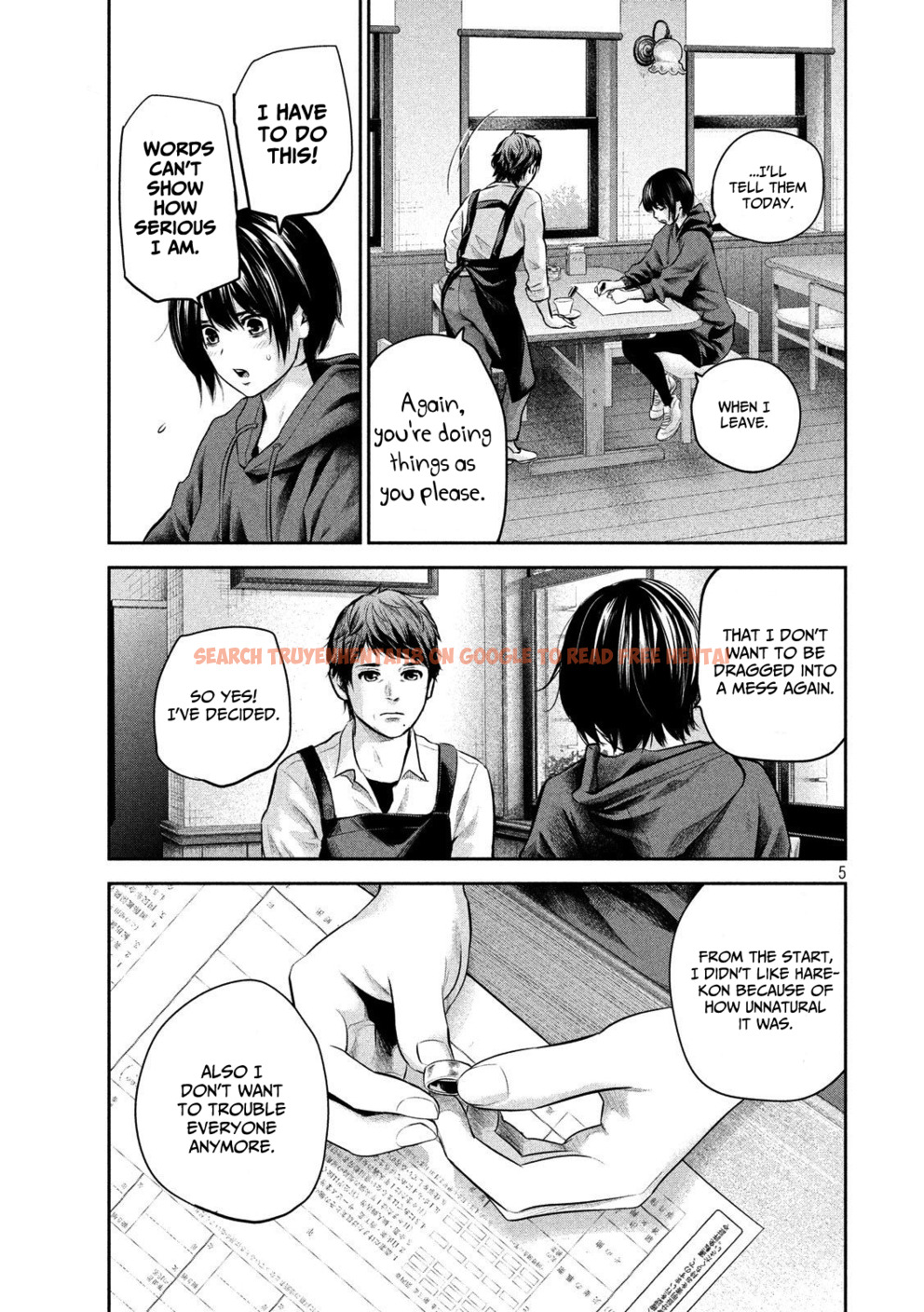 Read Hentai Image 5 695 in comic Hare-kon. - Chapter 182 - hentaitnt.net