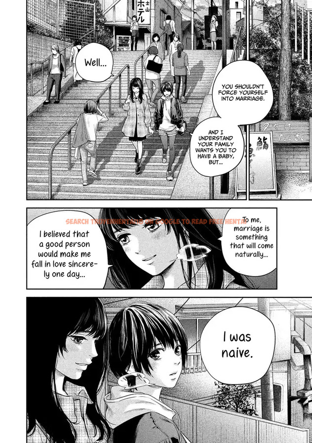 Read Hentai Image 16 217 in comic Hare-kon. - Chapter 186 - hentaitnt.net