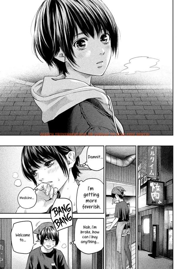 Read Hentai Image 19 217 in comic Hare-kon. - Chapter 186 - hentaitnt.net